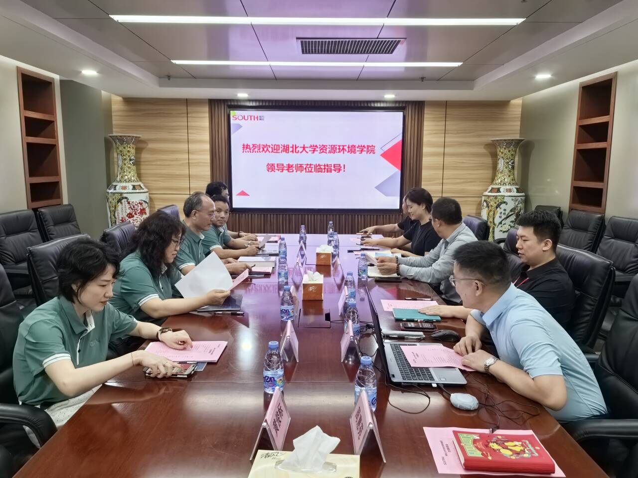 william威廉亚洲官方