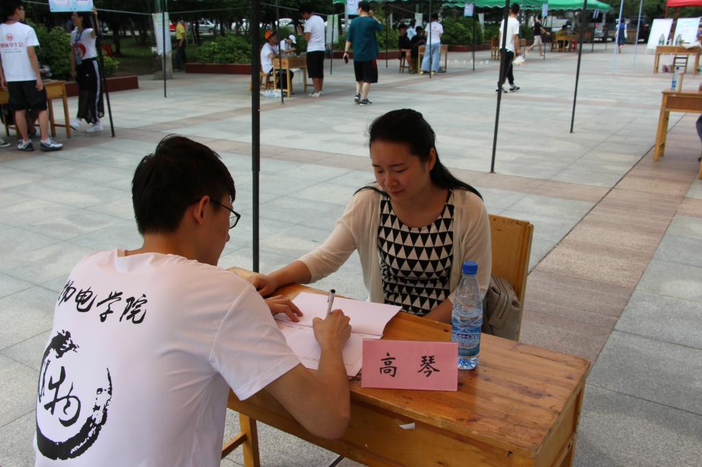 william威廉亚洲官方
