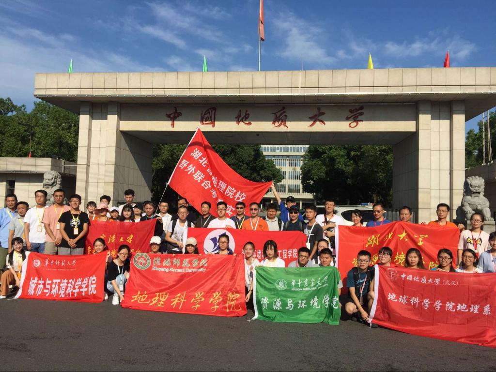 william威廉亚洲官方