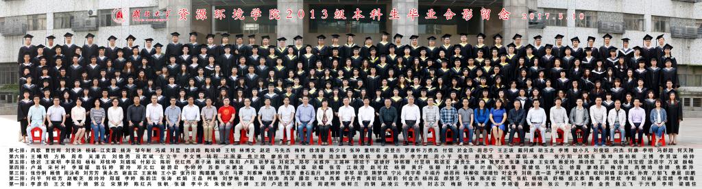 william威廉亚洲官方