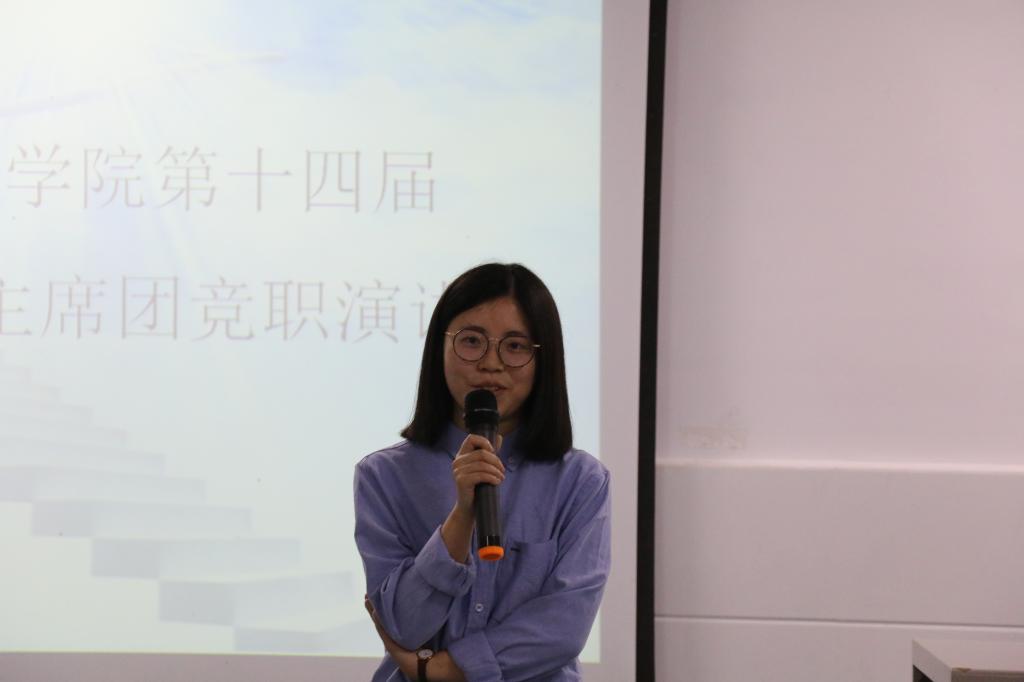 william威廉亚洲官方
