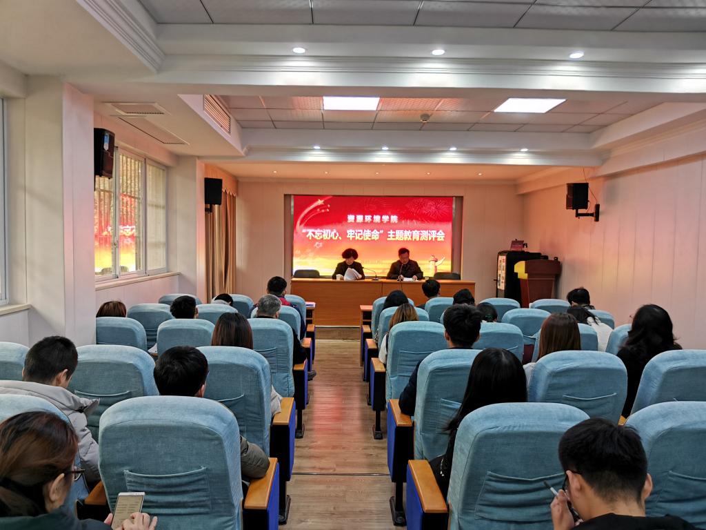 william威廉亚洲官方