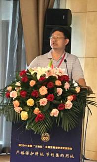 william威廉亚洲官方
