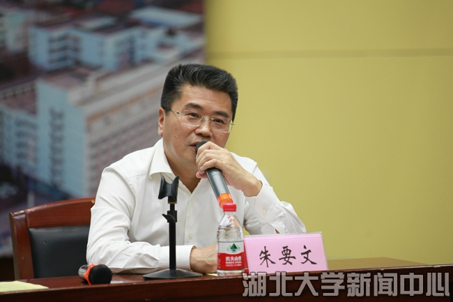 william威廉亚洲官方