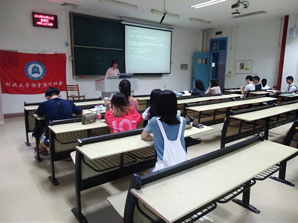 william威廉亚洲官方