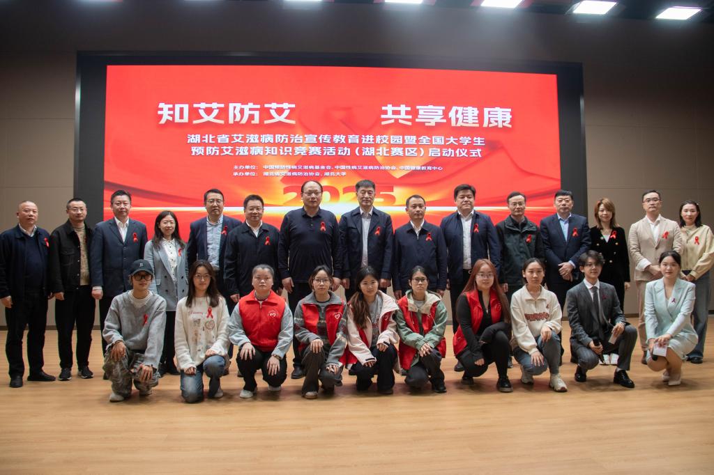 william威廉亚洲官方