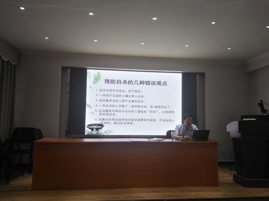 william威廉亚洲官方
