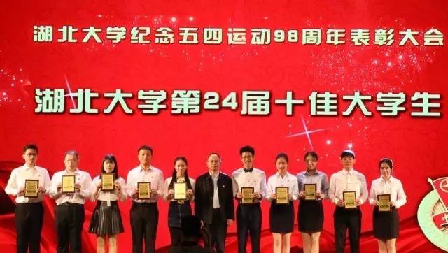 william威廉亚洲官方