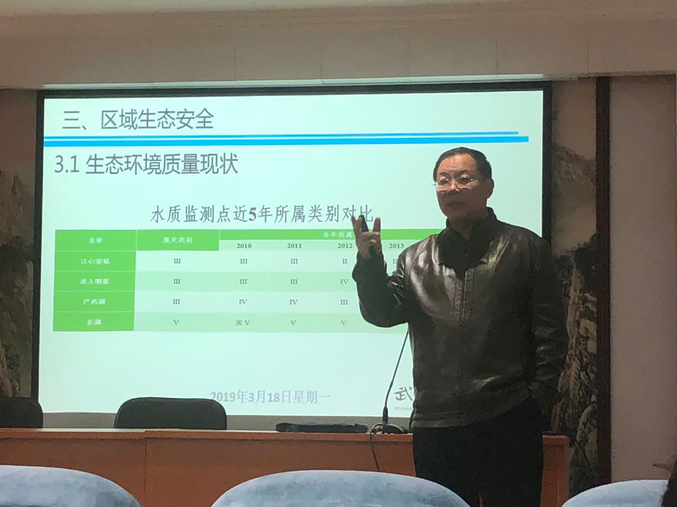 william威廉亚洲官方