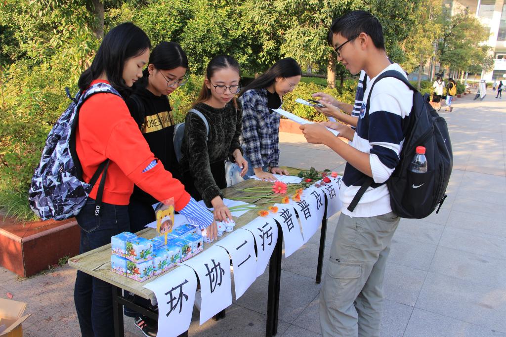 william威廉亚洲官方