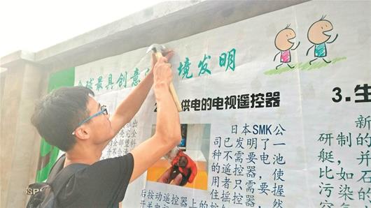 william威廉亚洲官方