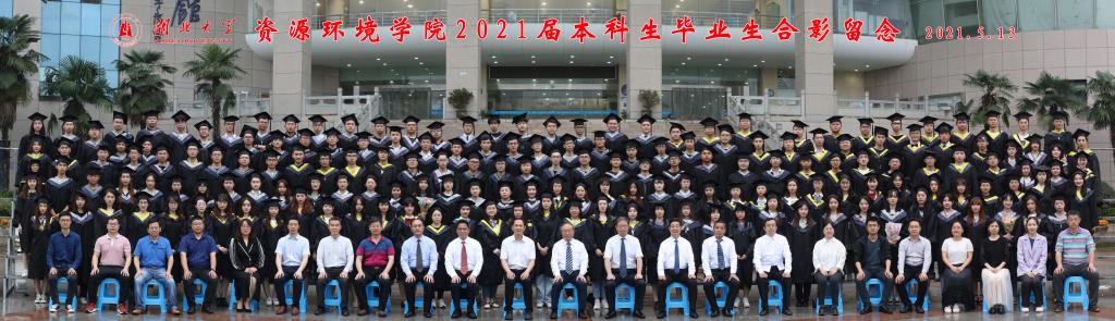 william威廉亚洲官方