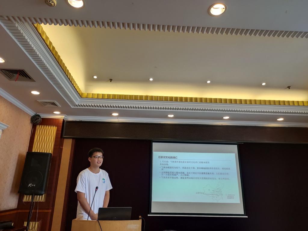 william威廉亚洲官方