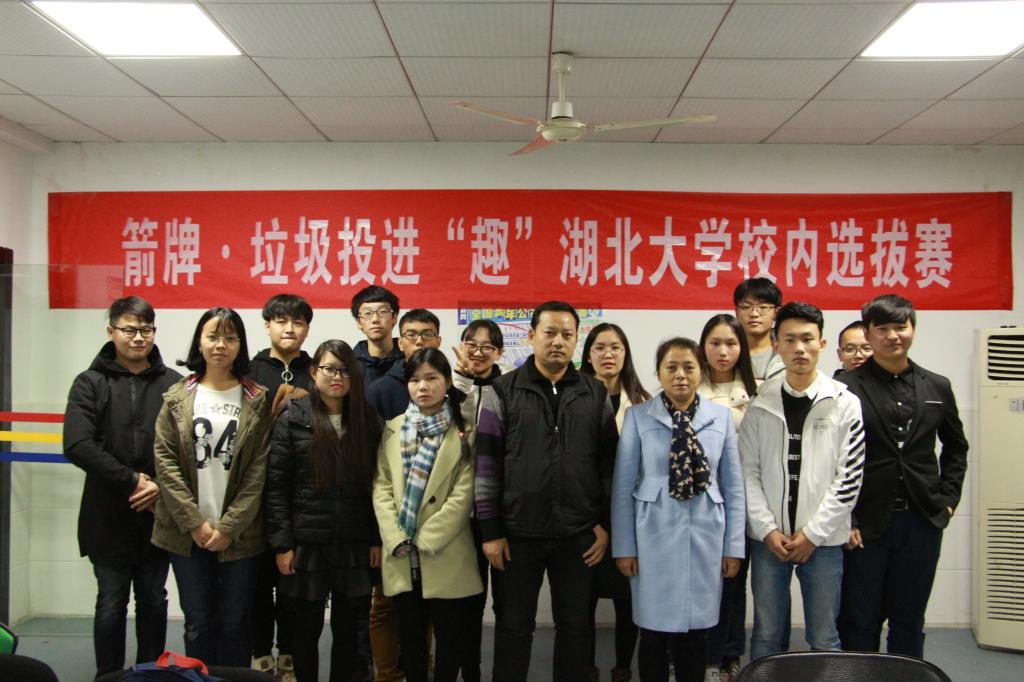 william威廉亚洲官方