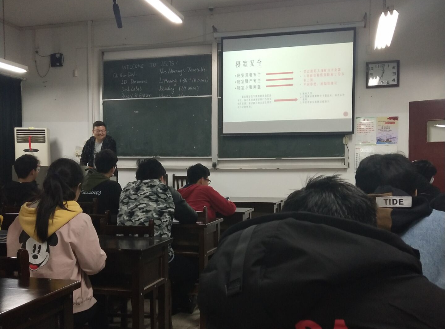 william威廉亚洲官方