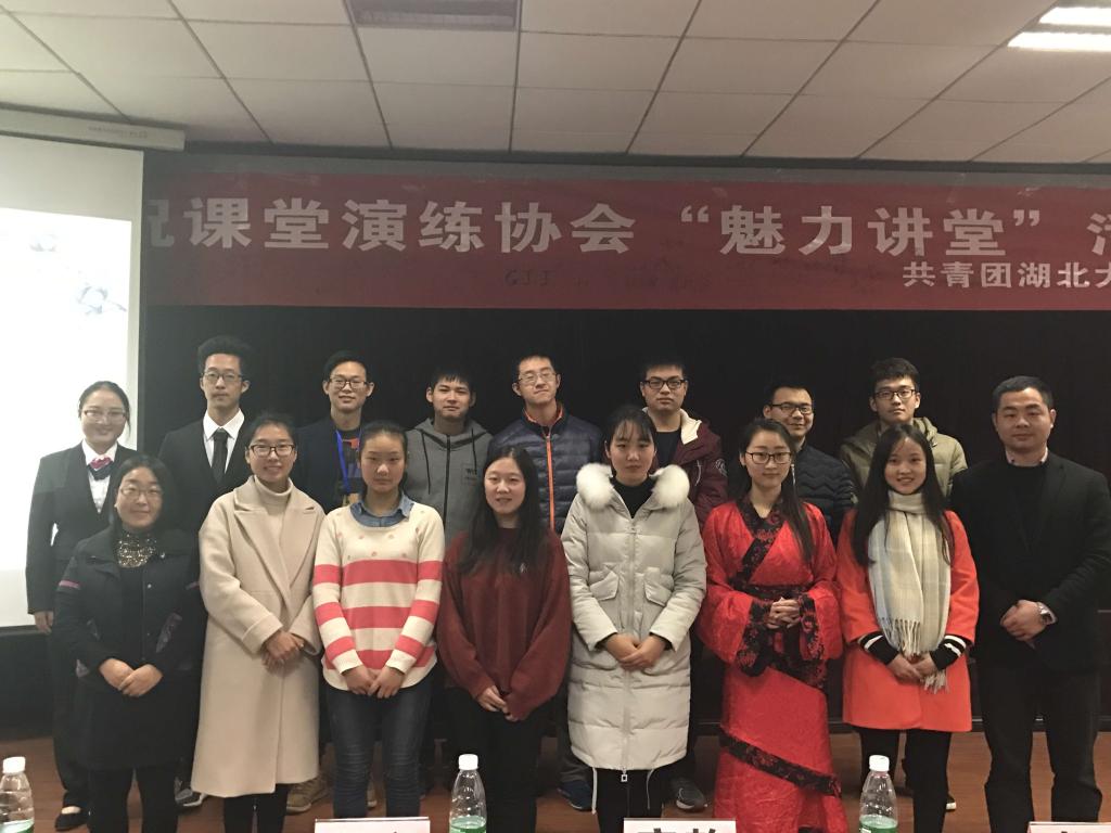 william威廉亚洲官方