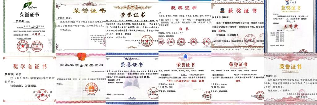 william威廉亚洲官方