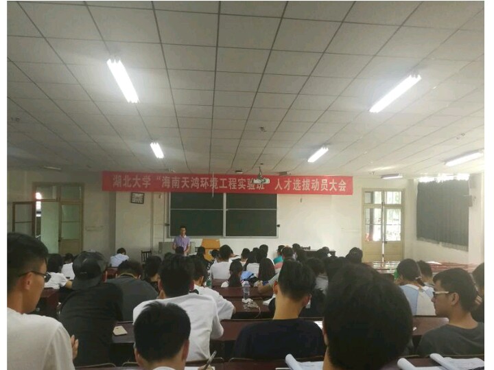 william威廉亚洲官方
