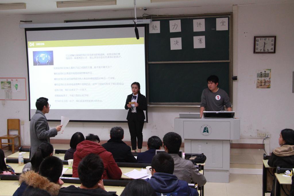 william威廉亚洲官方