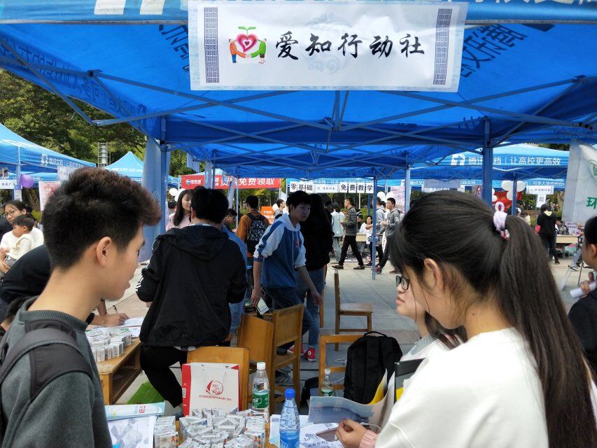 william威廉亚洲官方