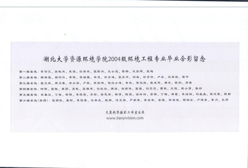 william威廉亚洲官方
