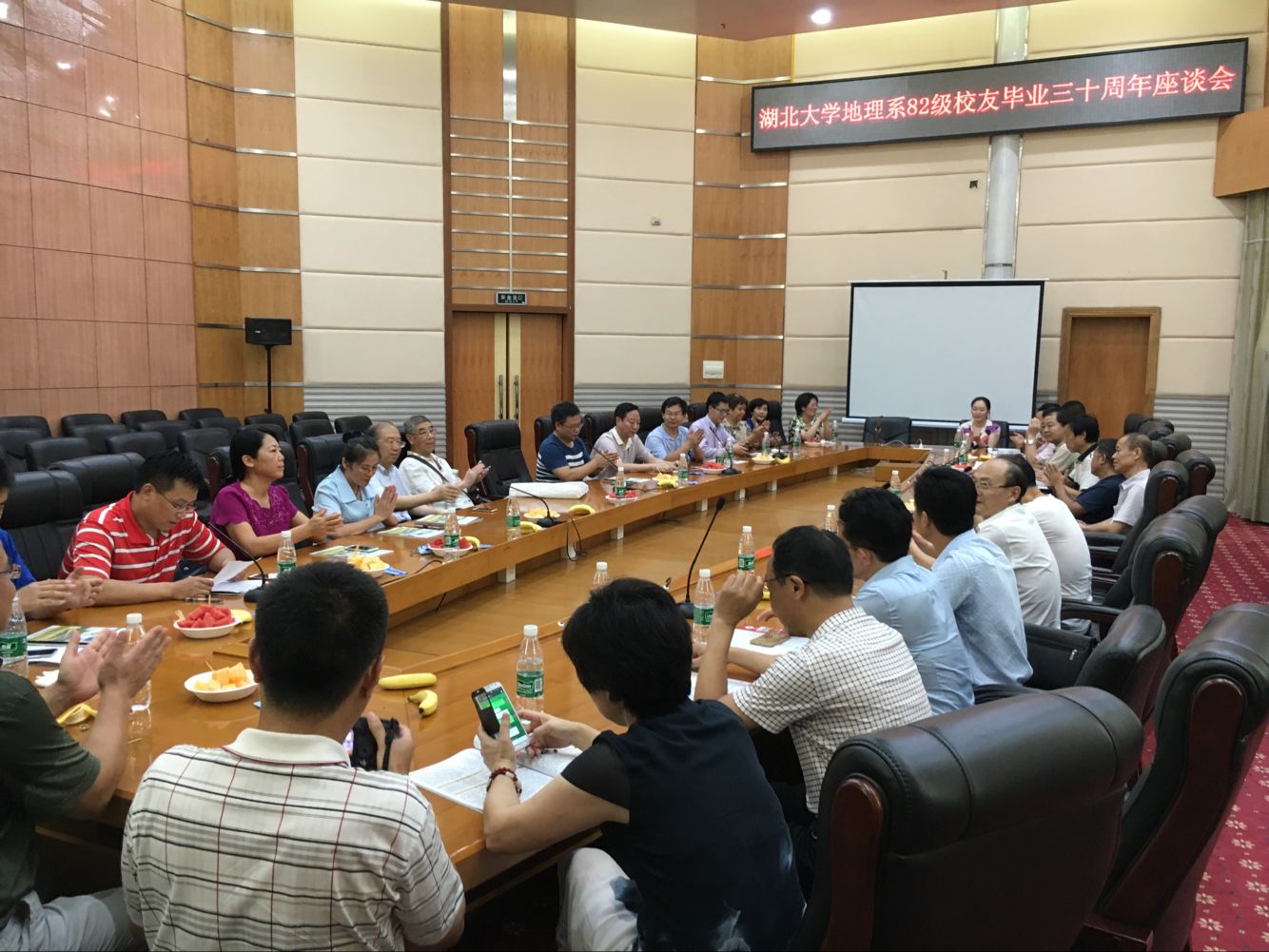 william威廉亚洲官方