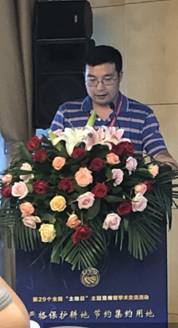 william威廉亚洲官方