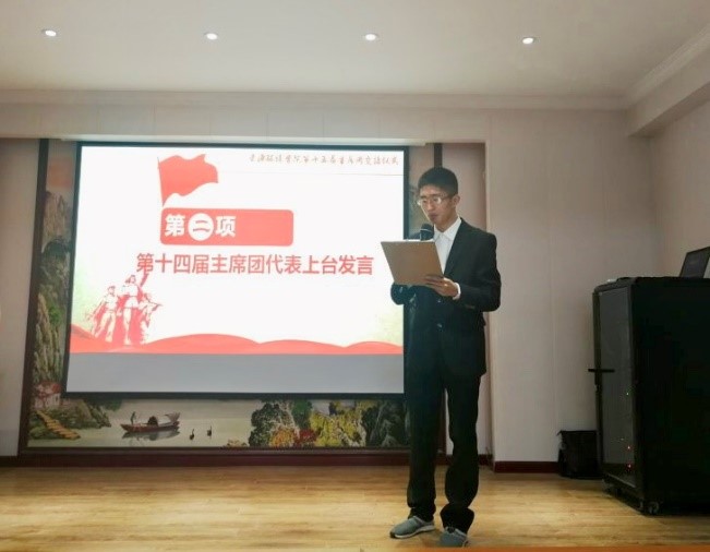 william威廉亚洲官方