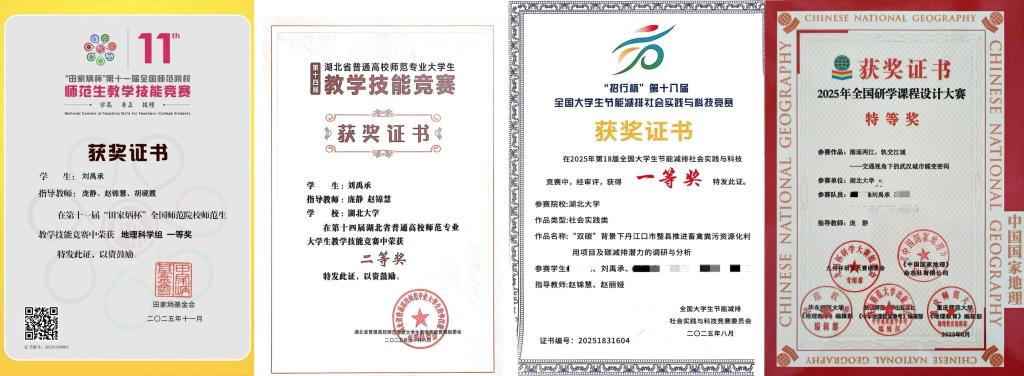 william威廉亚洲官方