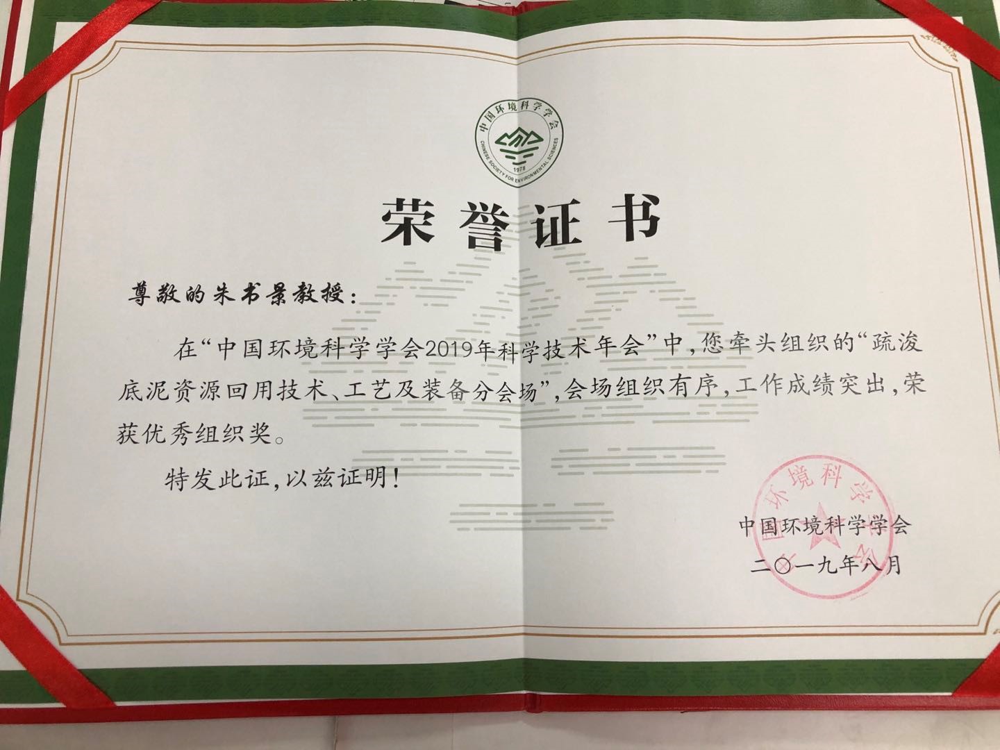 william威廉亚洲官方