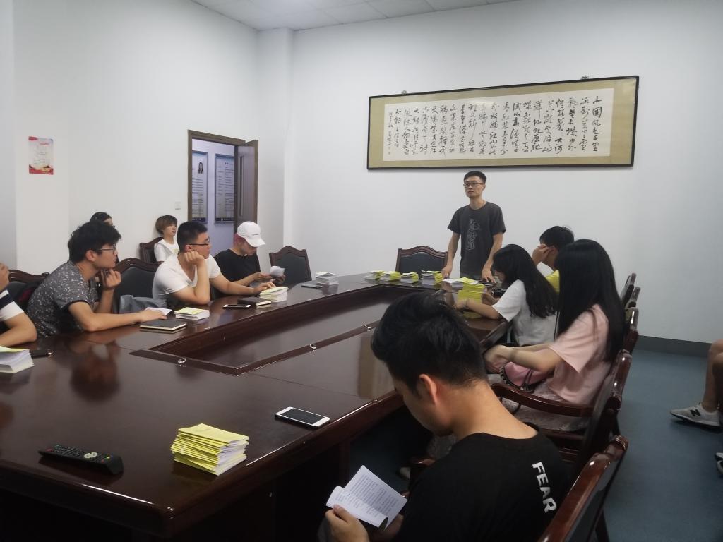 william威廉亚洲官方