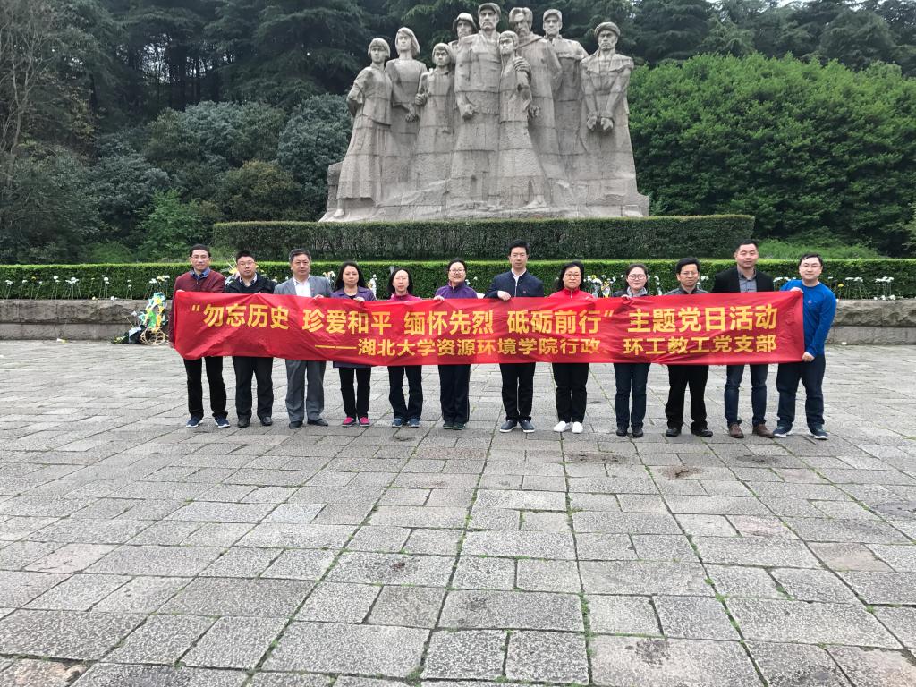 william威廉亚洲官方