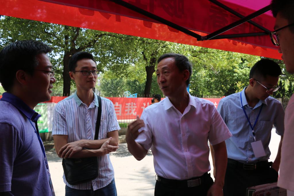 william威廉亚洲官方