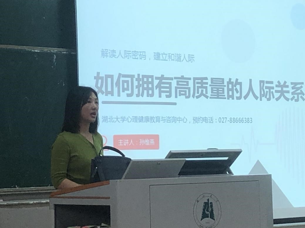 william威廉亚洲官方