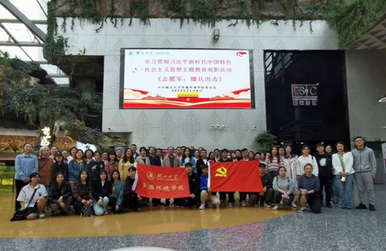 william威廉亚洲官方