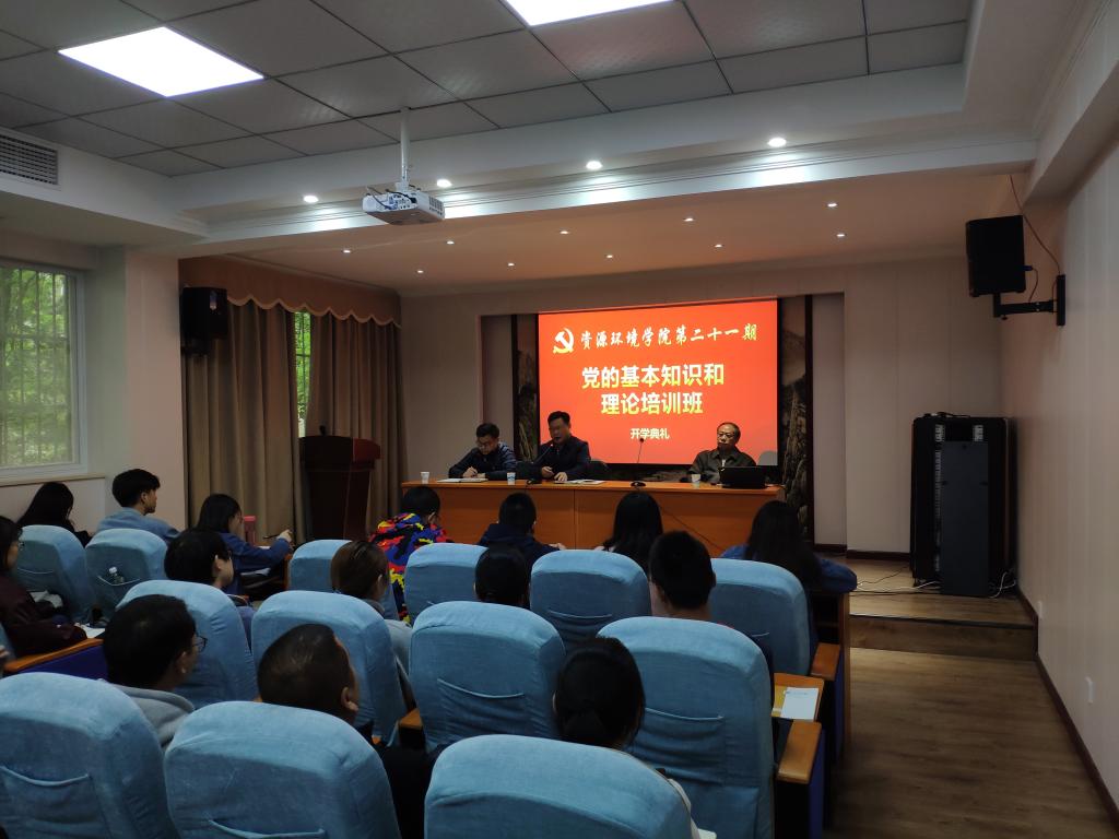 william威廉亚洲官方