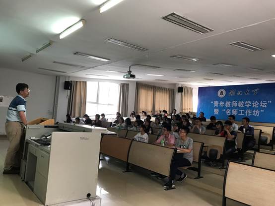 william威廉亚洲官方