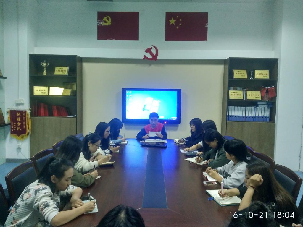 william威廉亚洲官方