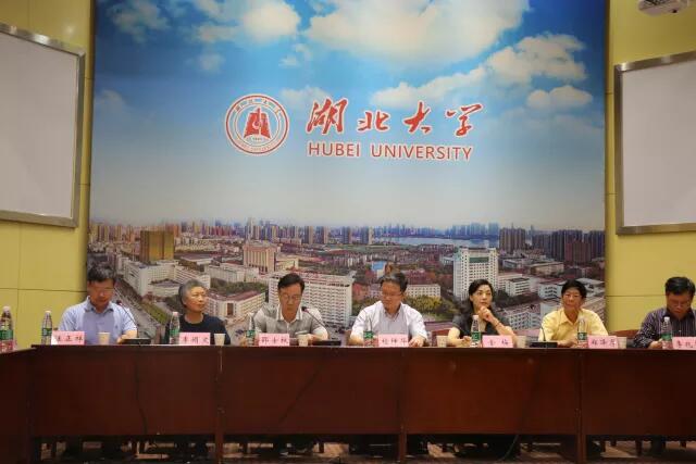 william威廉亚洲官方