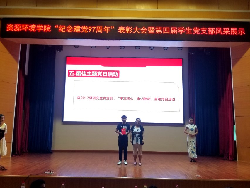 william威廉亚洲官方