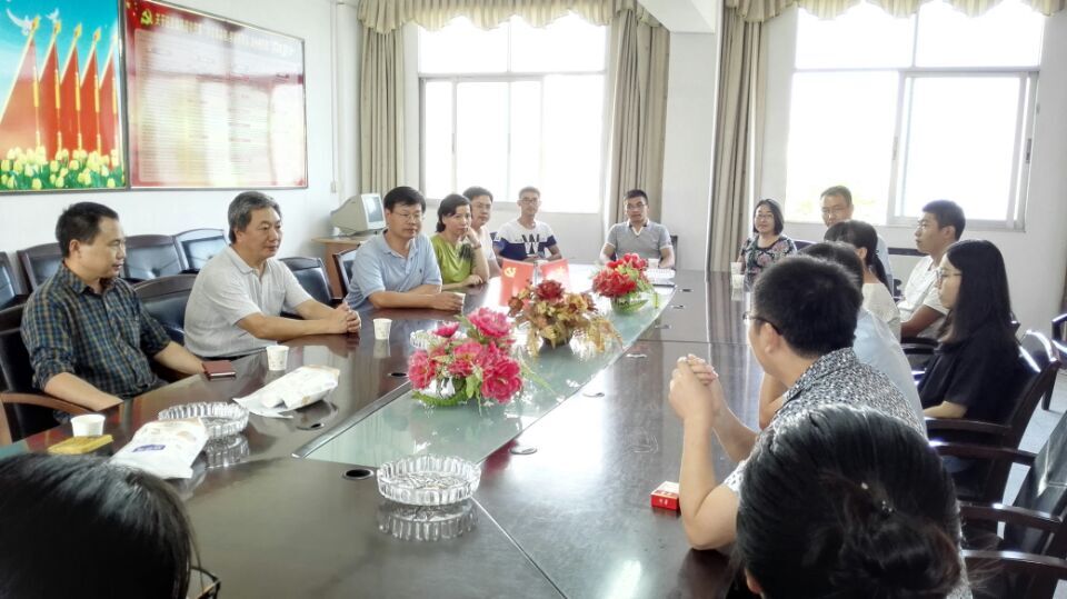 william威廉亚洲官方