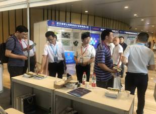 william威廉亚洲官方