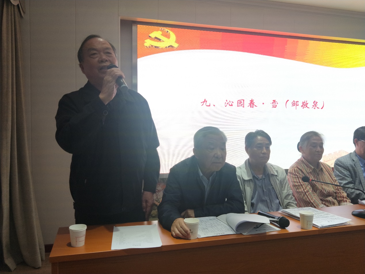 william威廉亚洲官方