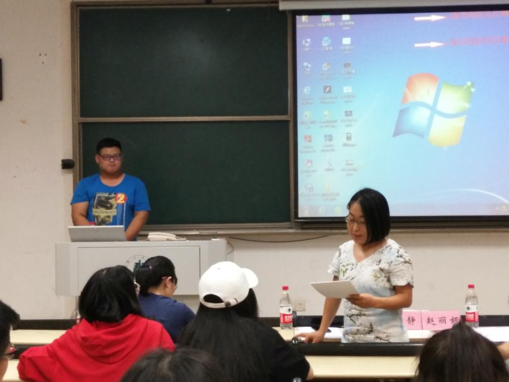 william威廉亚洲官方