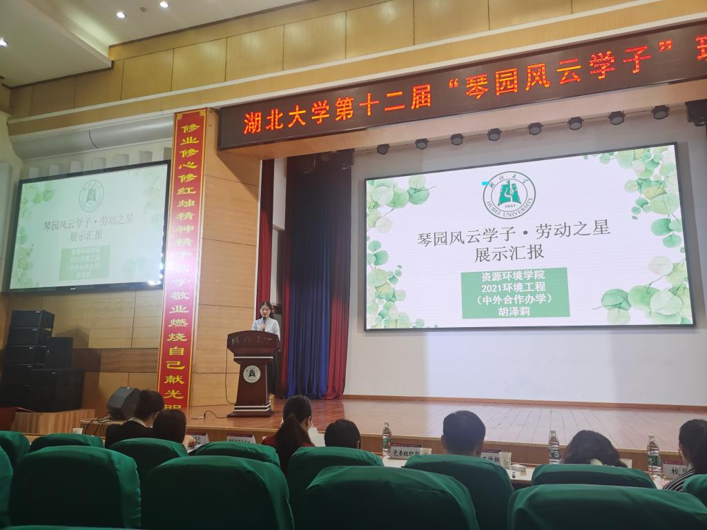 william威廉亚洲官方