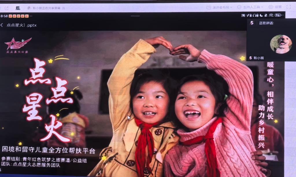 william威廉亚洲官方