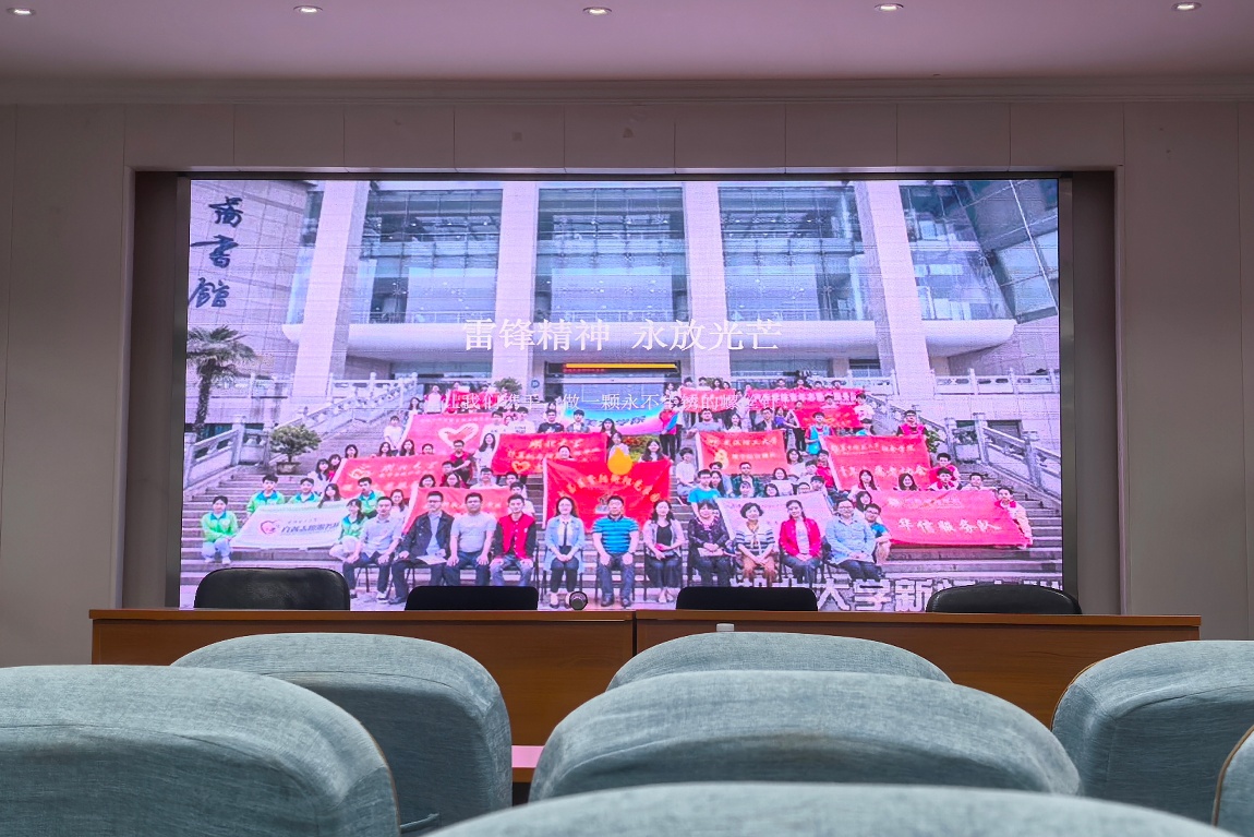 william威廉亚洲官方