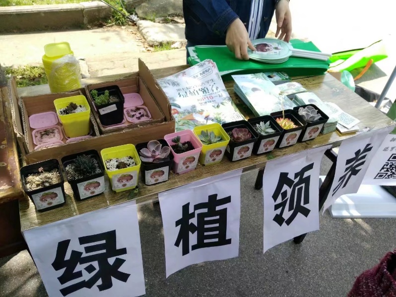 william威廉亚洲官方