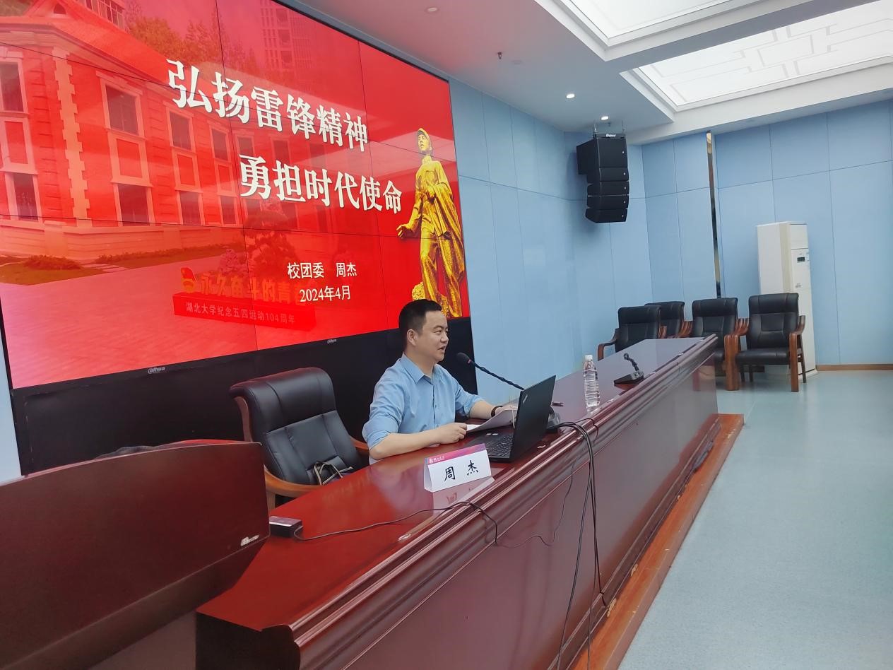 william威廉亚洲官方