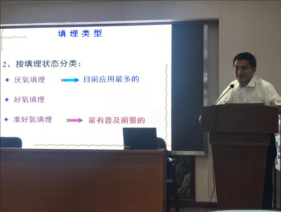 william威廉亚洲官方